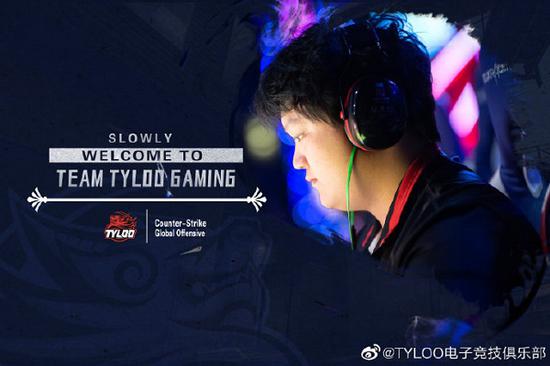 华漕战队勇夺电竞世界杯双冠创造历史