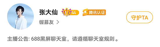深入解析Valorant游戏等级分布数据